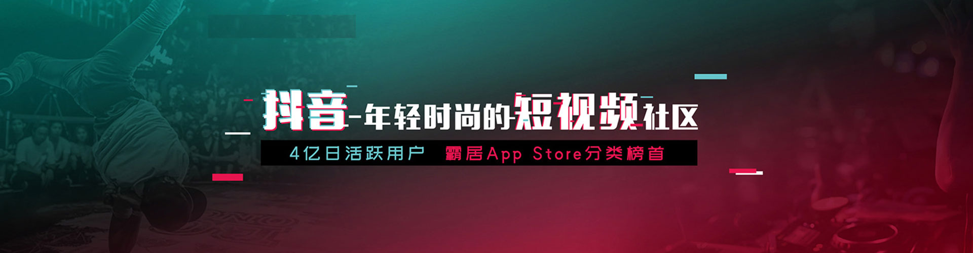 扶沟sem投放